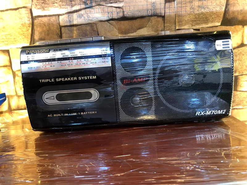 مسجل باناسونيك old Panasonic Radio cassette player m7063260736886274113