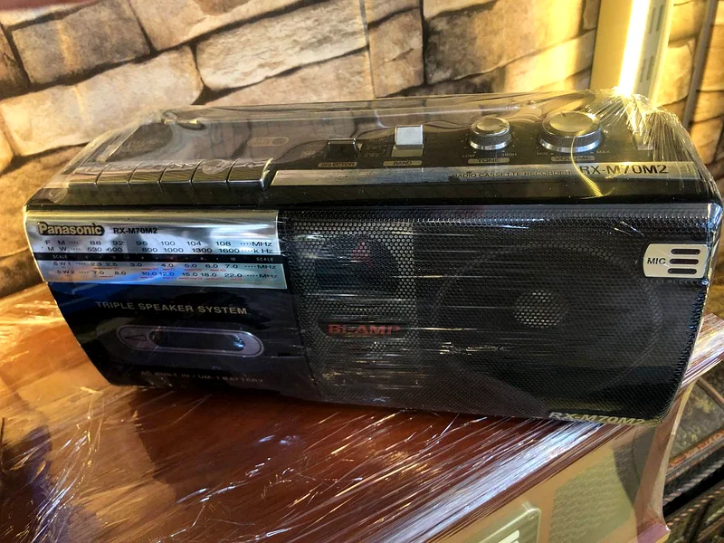 مسجل باناسونيك old Panasonic Radio cassette player m7063260736886274112