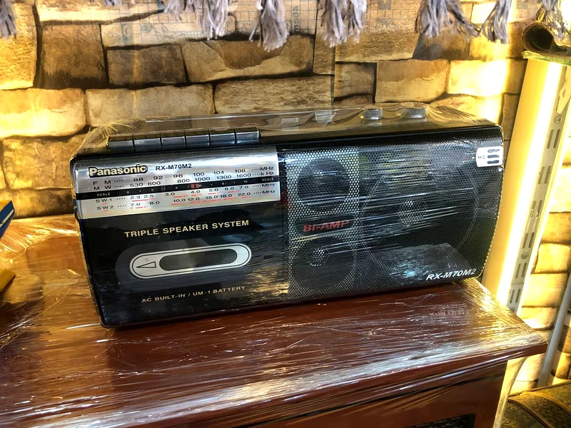 مسجل باناسونيك old Panasonic Radio cassette player m70632607368862741114