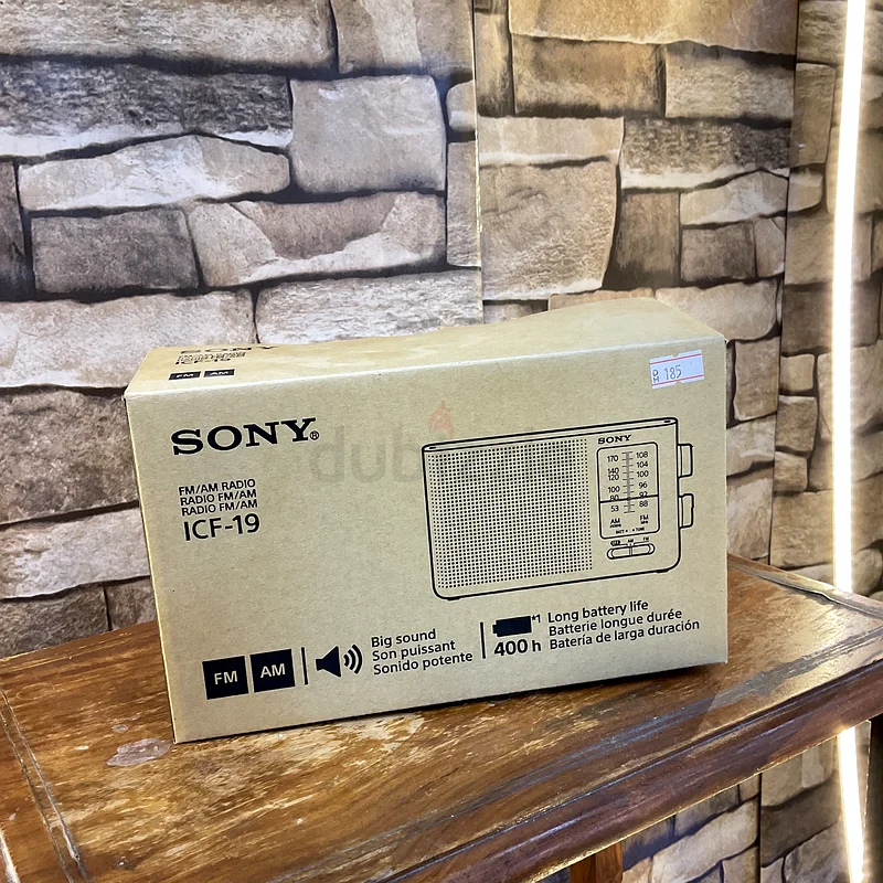New Sony radio  
New Sony radio63260733150978112