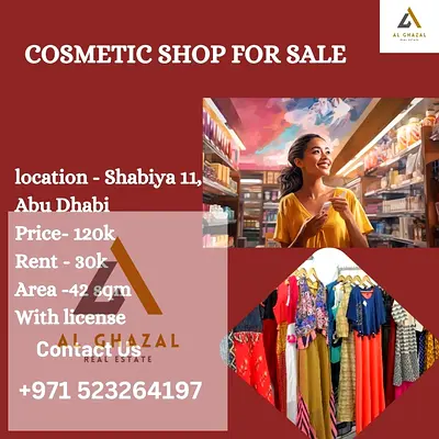 Cosmetic Shop For Sale