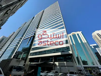 Office Space | Shell And Core | Flexible Payments
