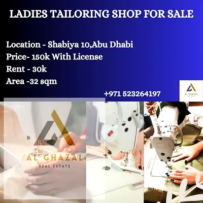Ladies Tailoring Shop For Sale