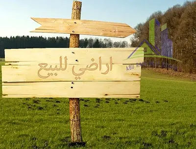 Land For Sale In Ajman Al Mowaihat Area Freehold