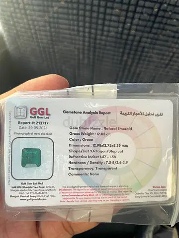 Emerald stone