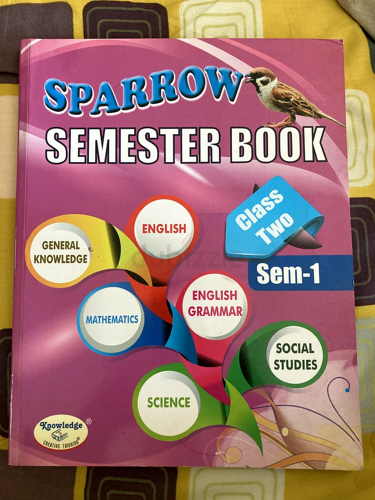 كتاب63264585982465110