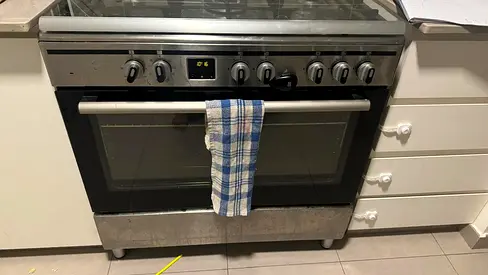 Terim 5 Burner Top Gas Electric oven Combination Cooker, 90 cm, TERGE96ST FREE DELIVERY +WARRANTY