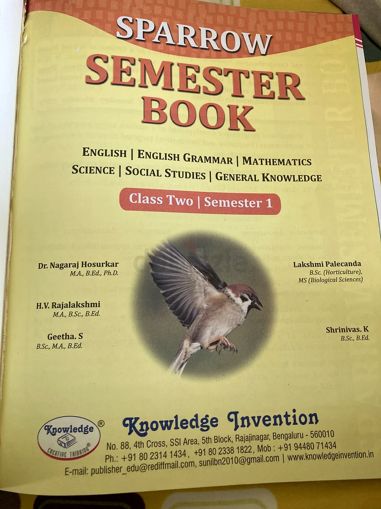كتاب63264585982465112