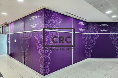 Rented Salon | For Sale | It Plaza | Dso