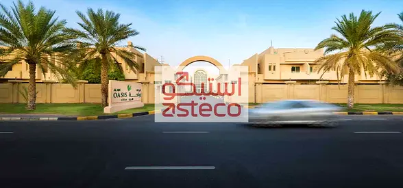 Elegant Home | Discounted Price | Limited Units