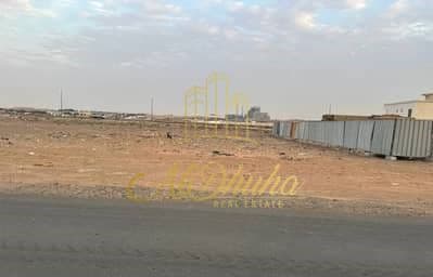 Industrial Land For Sale In Al Qasemiah Industrial City Nezwa