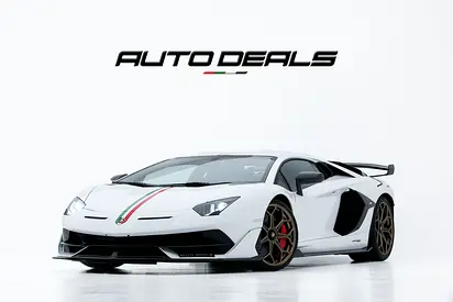 2019 Lamborghini Aventador SVJ Coupe | GCC - Service Contract - Extremely Low Mileage | 6.5L V12