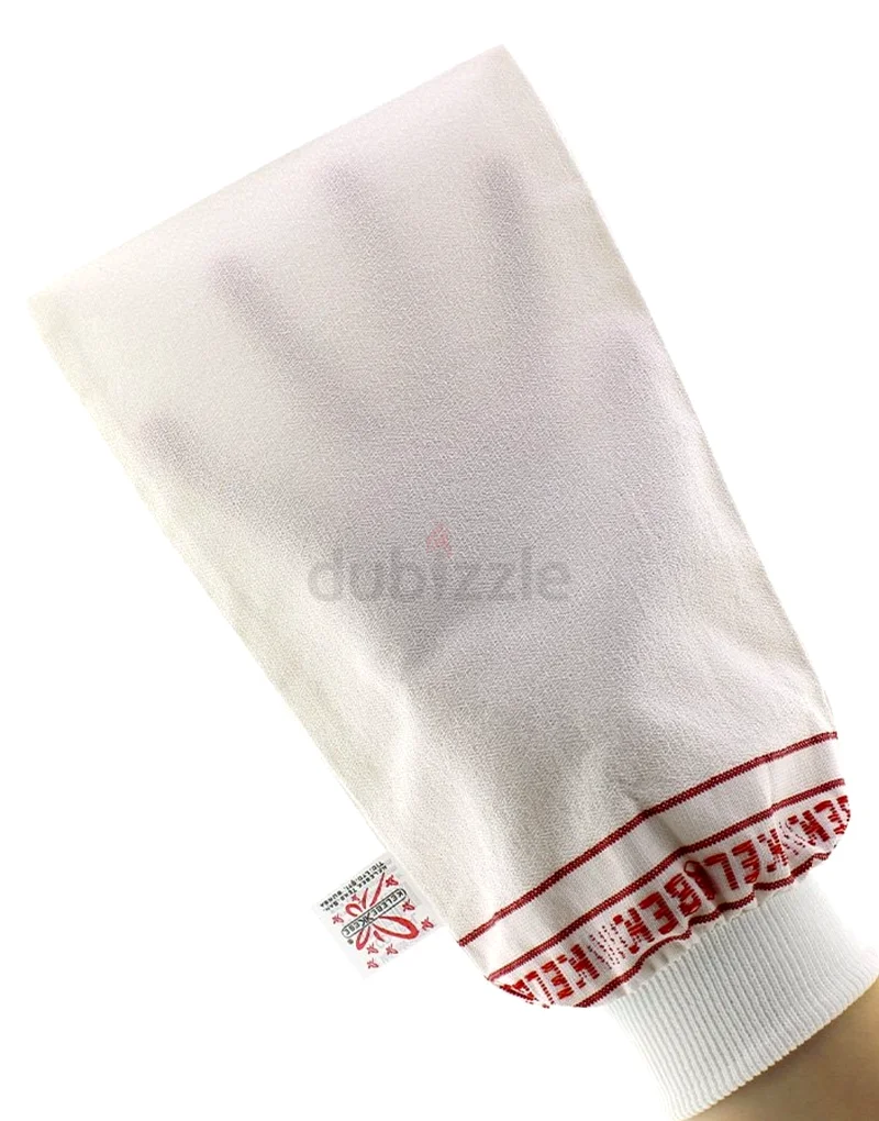 Turkish Body Scrub Glove for Dead Skin (Natural Exfoliating Mitt