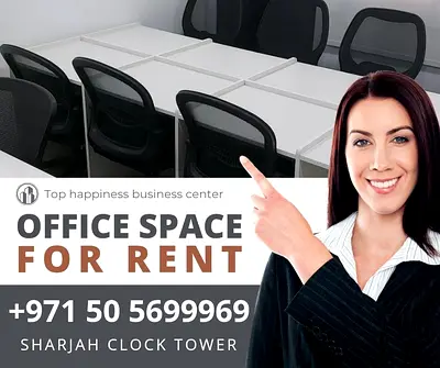 Office Space In Sharjah