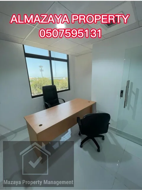 Notarized Commercial Offices In Different Areas Of Abu Dhabi With All The Services Of The Departmen