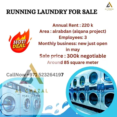 Newly Opened Laundry For Sale