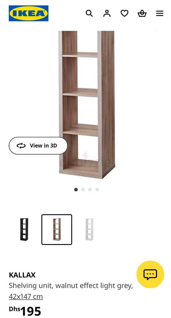 IKEA shelving unit