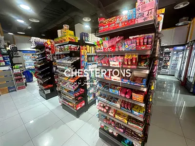 Prime Location, 2 Parking Spaces, Road View.