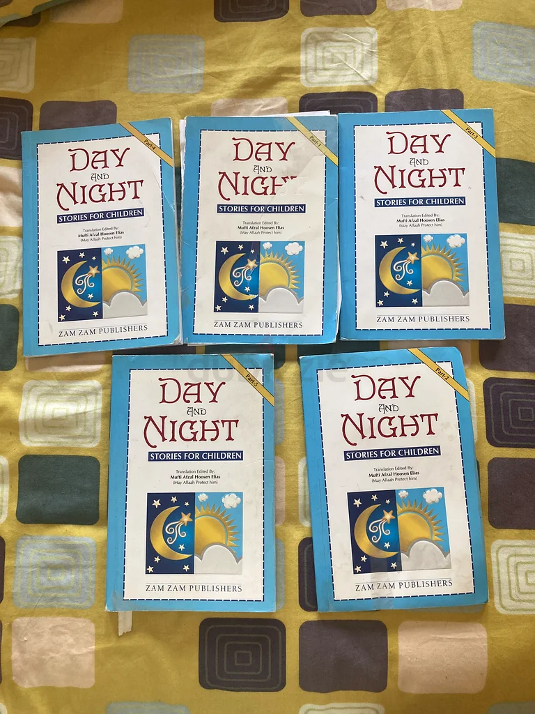 كتب63264585989379110