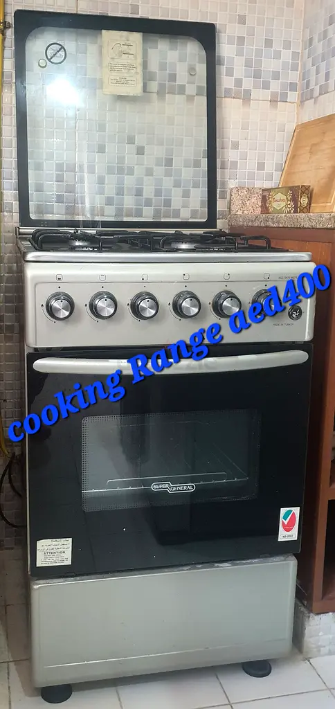 Super General Cooking Range