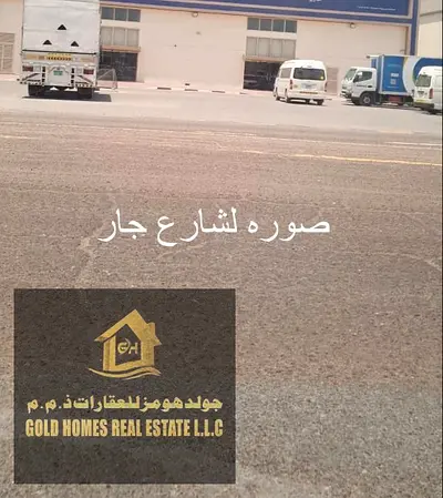 A Plot Of Land In Al Jurf 2 Industrial