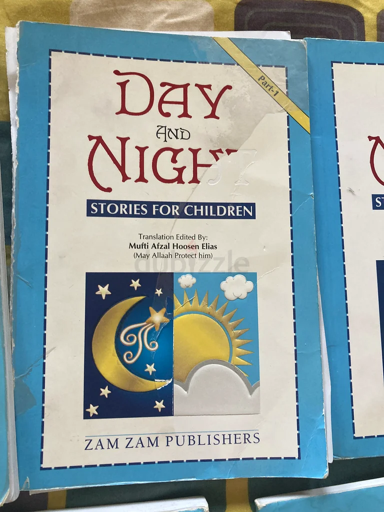 كتب63264585989379114