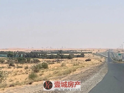 Land For Sale In Al Qasimia City