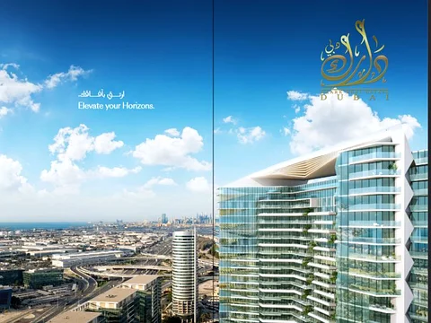 New Downtown | Metro Station | 1% Monthly