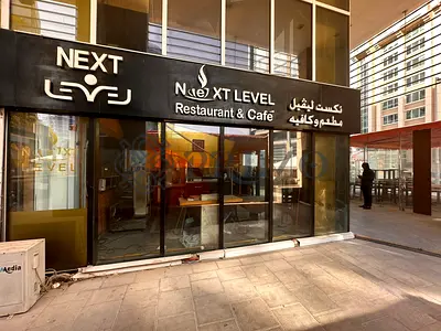 Amazing Location | Rare Opportunity | Best Deal