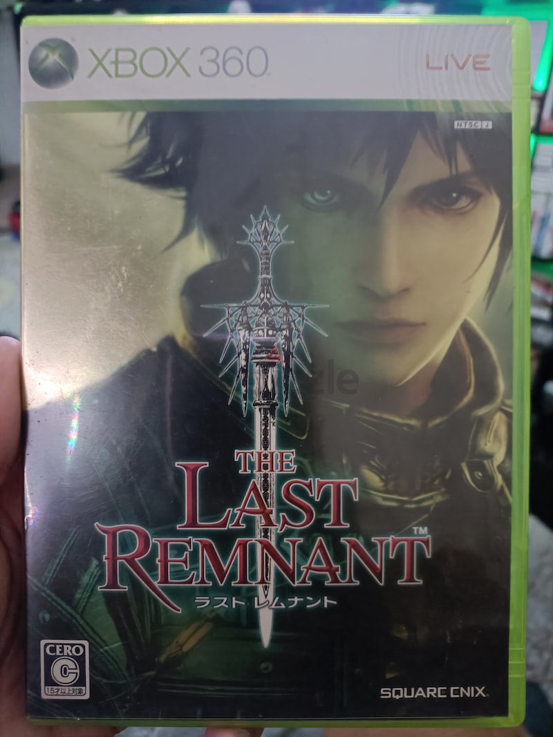 Xbox Game The Last Remnant $% | dubizzle