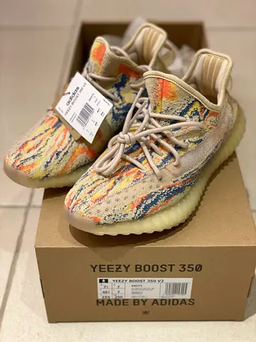 Brand New Yeezy Boost MX Oat version for sale