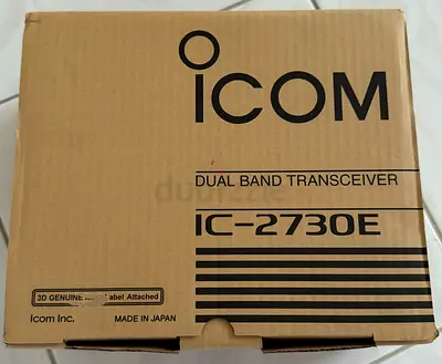 iCOM IC-2730E