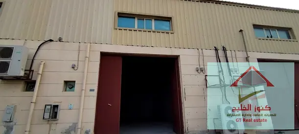 Warehouse For Rent