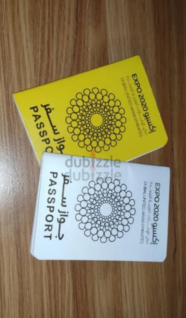 2 Expo 2020 Limited Edition Passports Dubizzle