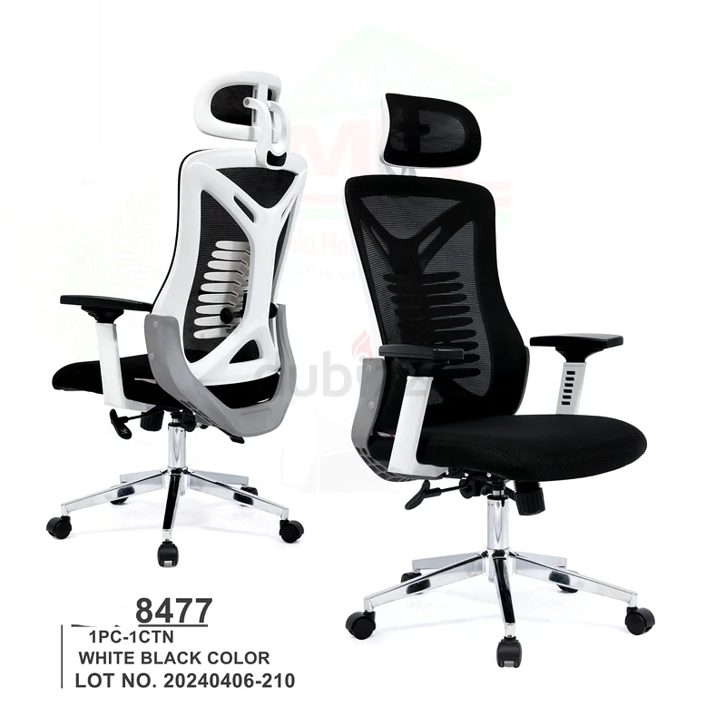 luxury office mesh chairs with adjustables/lumber support632193490366731121