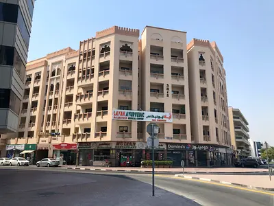 Huge Office Space Available In Al Qusais || Above Domino's Pizza
