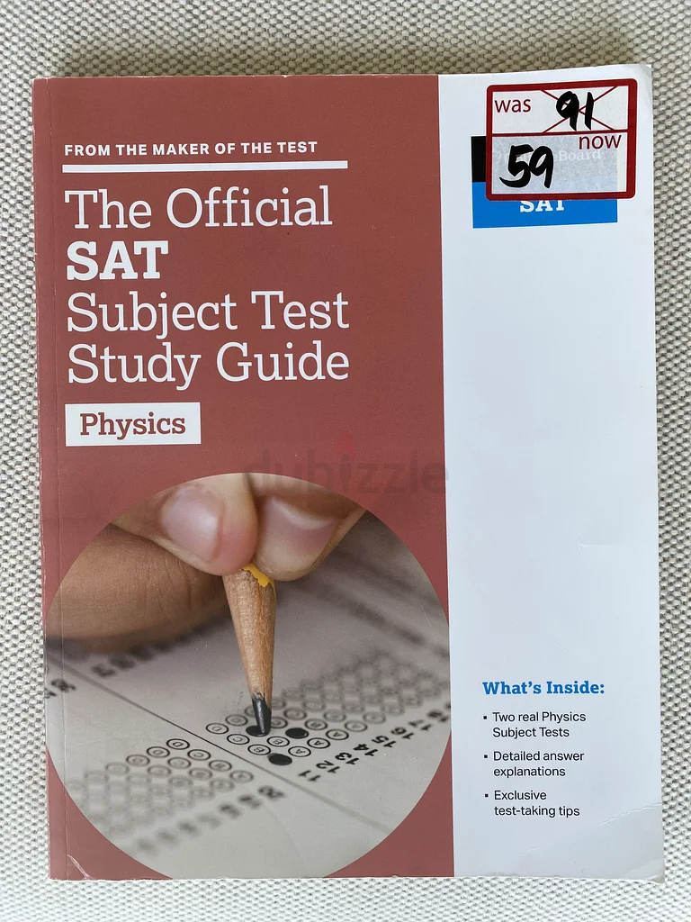 College Board SAT book
