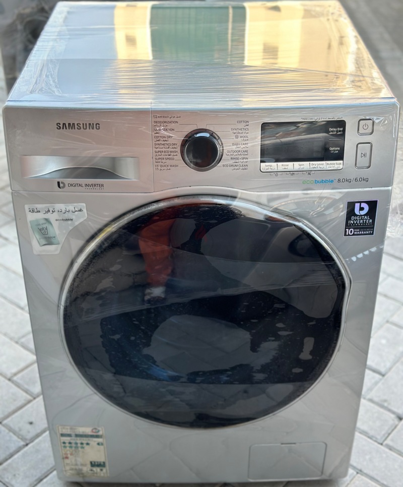 Samsung washing machine 8kg | dubizzle