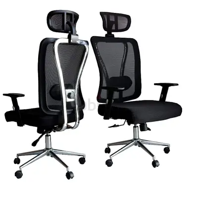 Office Executive Chair