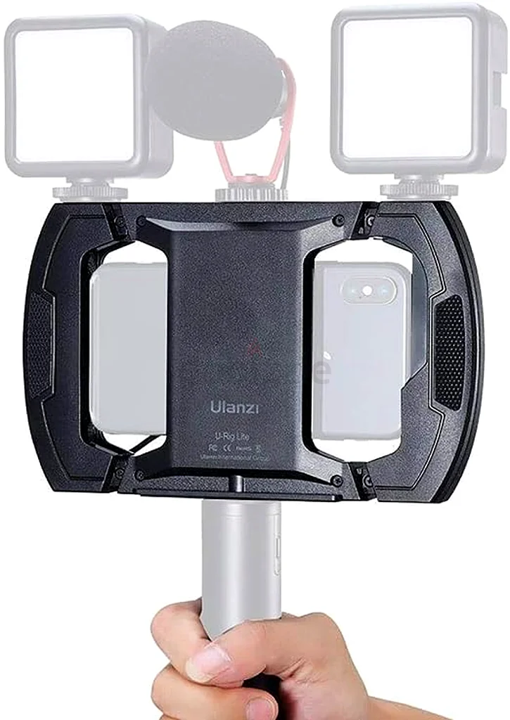 URig Lite Vlog Phone Handle63221856116739111