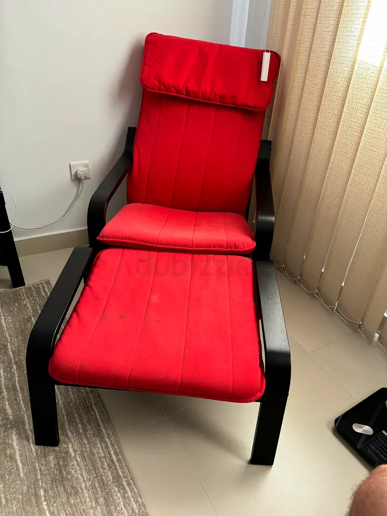 Ikea Rockingchair + Footstool (POÄNG)