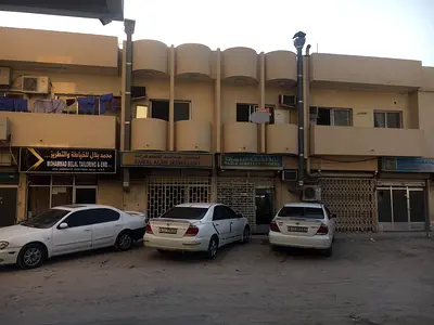 For Sale Commercial Building In Al Nakhil