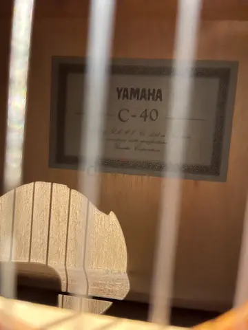 Classical Yamaha Guitar جيتار ياماها