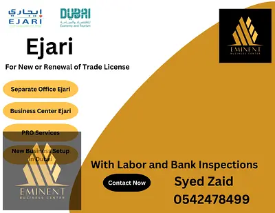 Virtual Ejari - Separate Office Ejari - Renew Trade License - New Business Setup - Pro Services