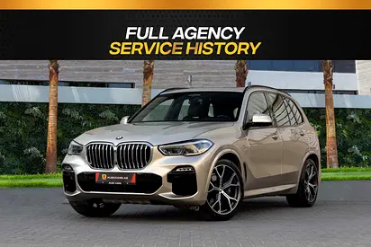 Buy & sell any BMW X5 cars online - 358 used BMW X5 cars for sale in ...