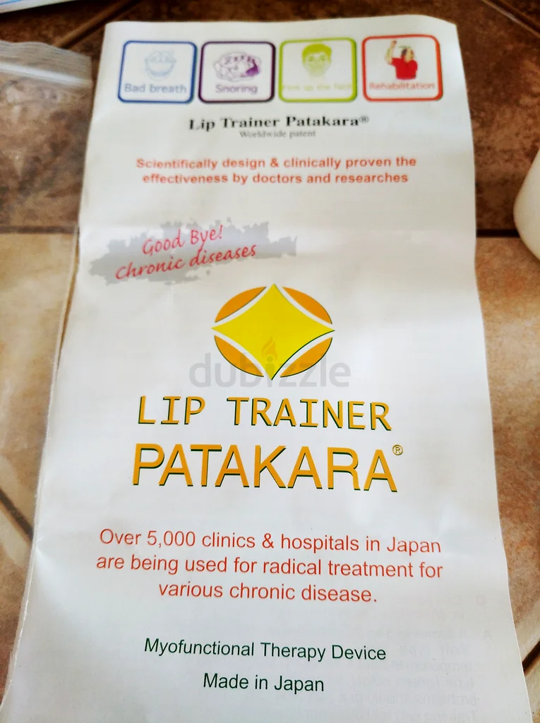 Lip trainer Patakara (exercise for the lips)63244214381442112