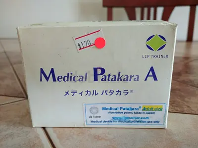 Lip trainer Patakara (exercise for the lips)