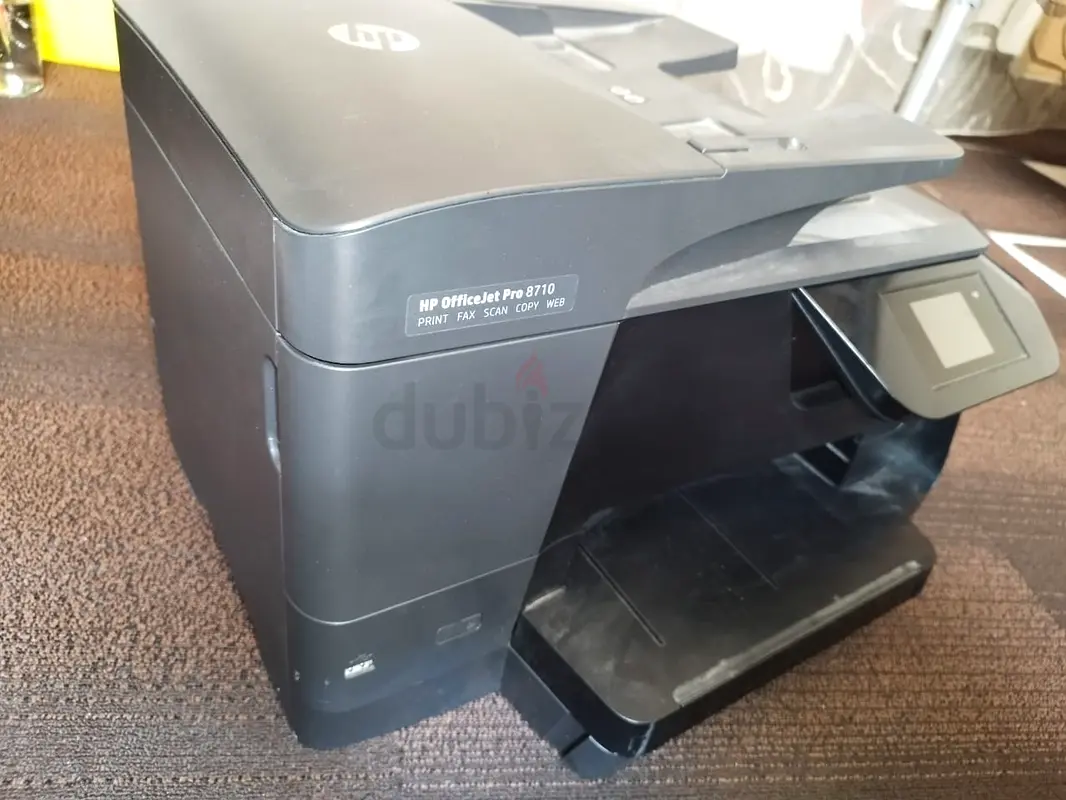 HP officejet pro 8710 printer | دوبيزل