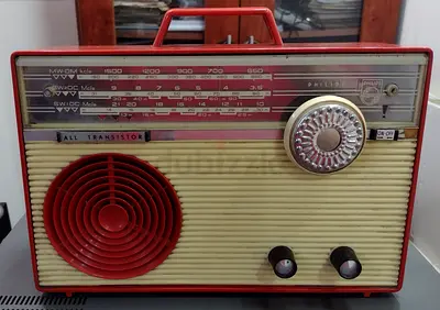 Vintage Philips Transistor Radio