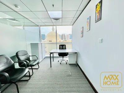 Impressive Furnished Office || 0% Commission ||